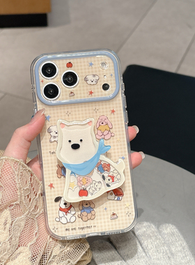 黄色格纹西高地+支架适用iPhone17proamx手机壳16苹果15圆边气囊精孔IMD女卡通新年爆款保护套气囊防摔可爱pm