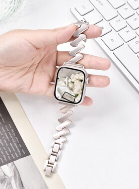 蛮舟波浪纹适用AppleWatch金属手表带苹果新款ultra创意个性iwatch8765se代高级哑光不锈钢夏小众男女ins拉丝