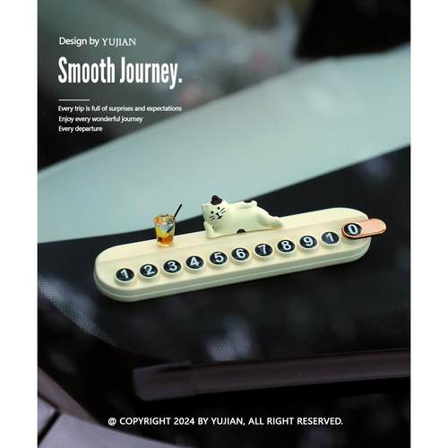 YUJIAN丨可爱猫猫临时停车挪车电话牌车内可隐藏数字号码车载
