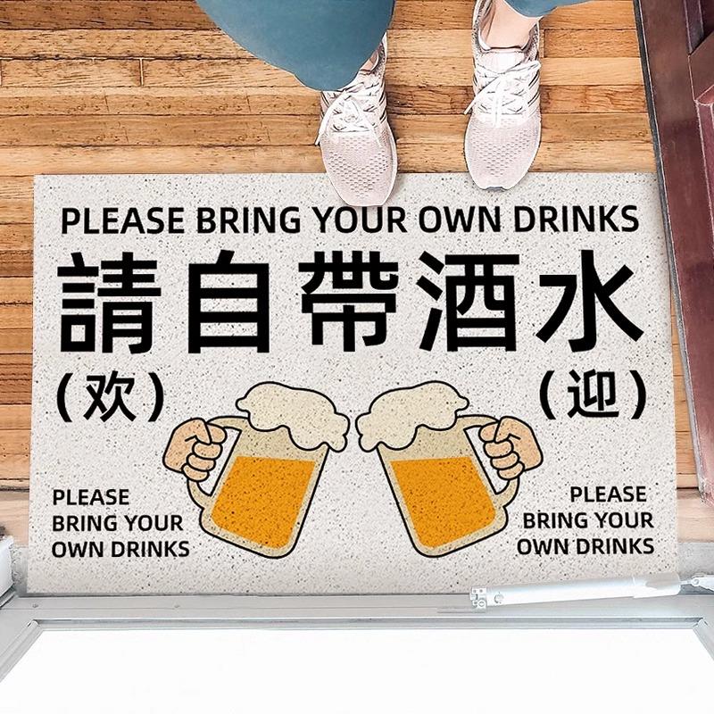 入户门垫进户门口脚踩垫创意文字耐脏吸尘防滑家用可裁剪丝圈地垫