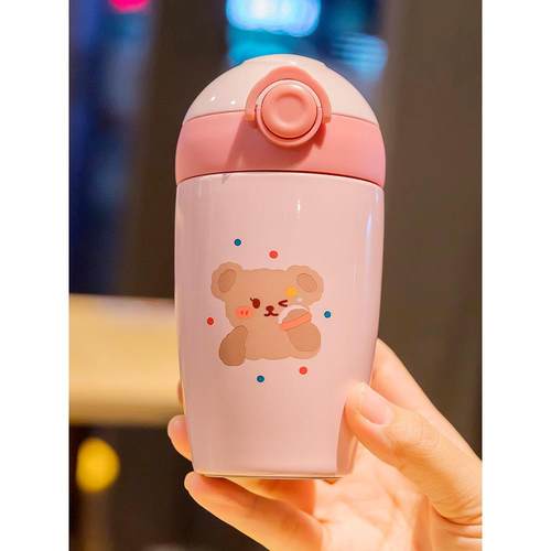 儿童保温杯迷你容量250迷便携小巧粉色3岁幼儿园带吸管水杯300ml