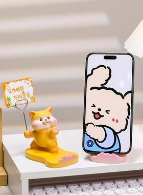 可爱便签夹卡片立式标签夹便利贴夹子摆件创意手机支架桌面工位小