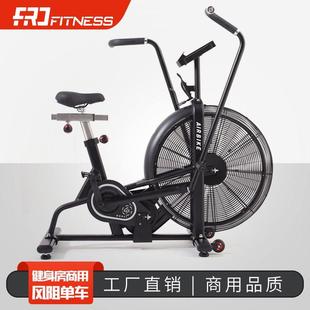 商用新款 BIKE健身房工作室专用 动感单车CROSSFIT风阻力风扇车AIR