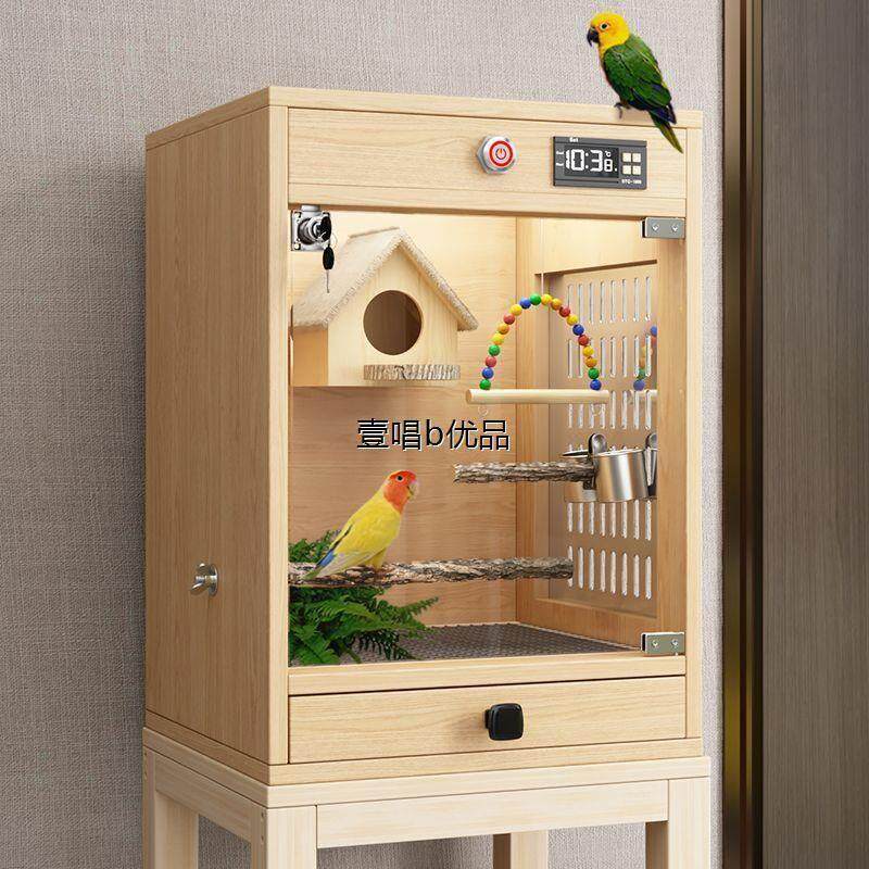 鹦鹉笼子保暖宠物饲养箱木质柜笼带抽屉鸟鸽子玄风繁殖用箱子加轮