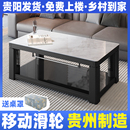 贵州升降取暖茶几一体电暖桌取暖桌2024新款 电烤火桌家用客厅暖炉