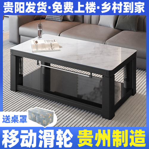 贵州升降取暖茶几一体电暖桌取暖桌2024新款电烤火桌家用客厅暖炉