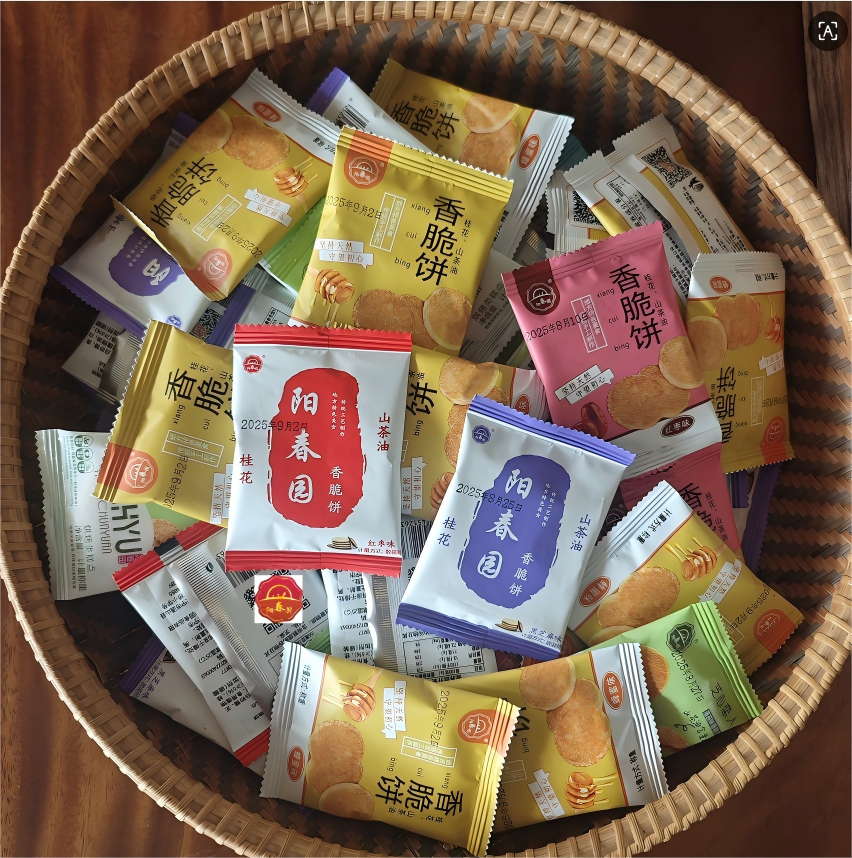 阳春园芝麻饼香脆便携