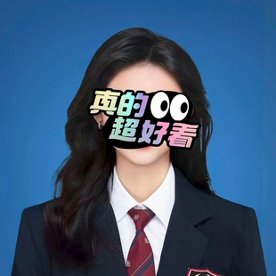 照片修改格式转换jpg背景调整像素底色p报名证件照片改尺寸大小kb