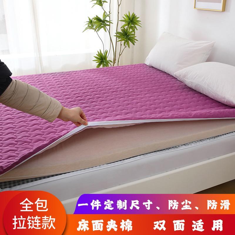 六面全包拉链款床笠棕垫乳胶垫保护套海绵褥子床垫套加厚夹棉定制