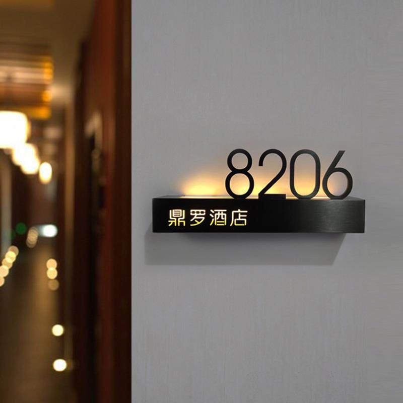 定制高档钛金不锈钢发光门牌会所餐厅酒店门牌LED创意实心字新款