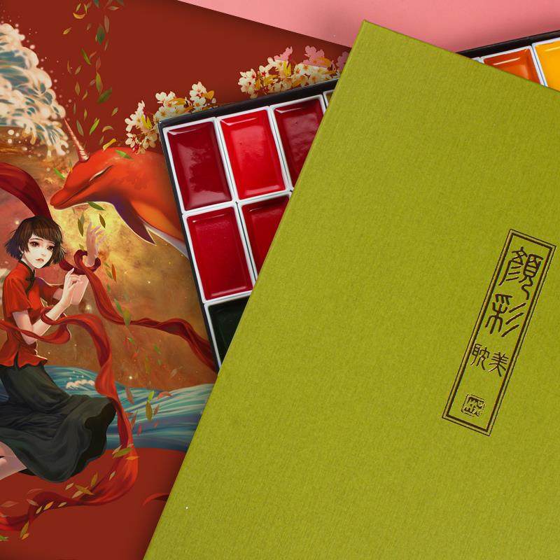 吴竹耽美固体水彩颜料12色24色36色专业国画颜彩学生美术专用水彩
