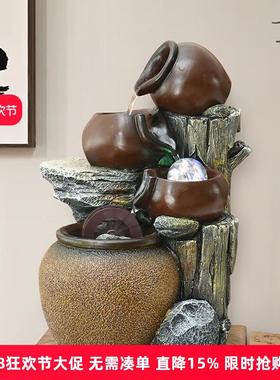 新中式禅意流水喷泉摆件陶罐转运球客厅茶室风水轮循环水景观装饰