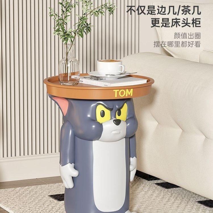 卡通汤姆猫茶几落地摆件客厅电视柜可爱家居创意饰品乔迁新居送礼