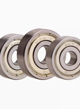 替代深沟滚珠轴承B6305ZZ B6306ZZ B6307ZZ B6308ZZ B6309ZZ