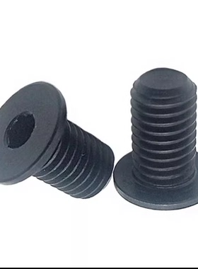 极低头CBSTS3-4/5/6/8/10/12/16/20内六角螺丝超短头内六角螺栓