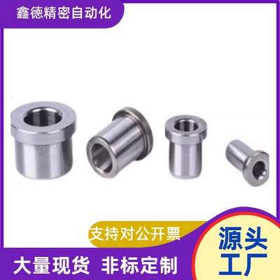 替带肩型JBH JBHN JBHC2 3 4 5 6 8 10-12 15 16 夹具衬套20 25