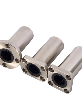 加长方法兰型LMK6 8 10 12 13 16 20L 25 30 35 40 50LUU电镀防锈