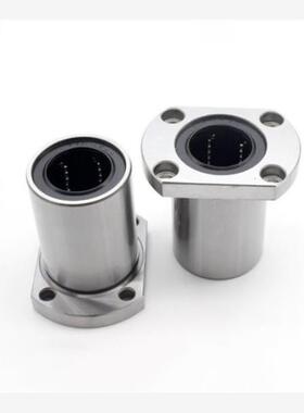 LMG23-d6-d8-d10-d12-d13-d16-d20-d25-d30/4022/21/E直线35轴承