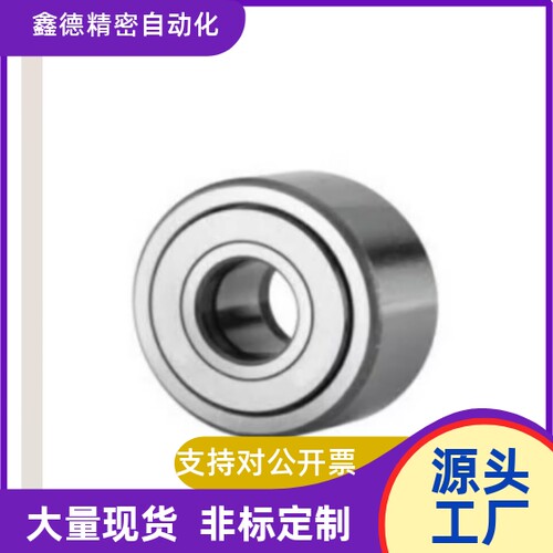 替代米思米小径滚珠轴承 C-B676ZZ C-B678ZZ C-B634ZZ C-B635ZZ/6
