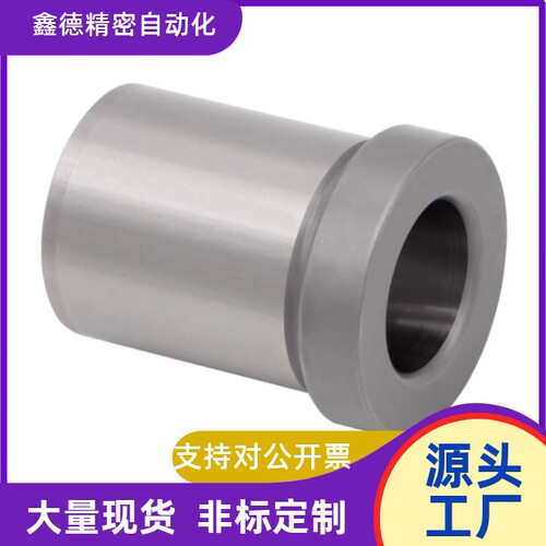 替代JBHF JBHFP JBHM5/6/8-10/12/15/16/20夹具衬套JBHFM带肩衬套