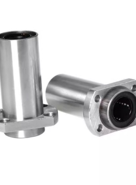 LHISWF30/LHIFSMF25直线LHISWM40/LHISW8/10/12/13/16/63520轴承