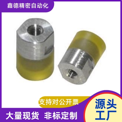 USLH6/8/10/12冲器用偏角度吸收器调整器挡块聚氨酯压块外螺纹缓