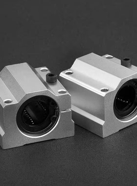 SKBC8 10 12 13 16 20 25 30 35 40 50WUUN KBS加长箱式直线滑块