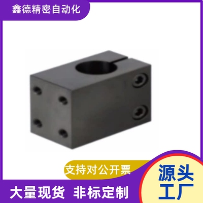 CLHB CLHNM CLHAM10 12 15 20 25 30侧面安装无法兰型固定座支座