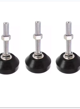 型材通用配件 BZR01-8016100 8016150 8020150 怡合达固定脚杯