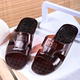 男士 硬底生胶牛筋底防滑塑胶塑料浴室冲凉防臭耐磨洗澡家居凉拖鞋