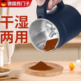 全自动家用小型咖啡豆研磨机手摇手磨咖啡机便携电动磨豆机研磨器