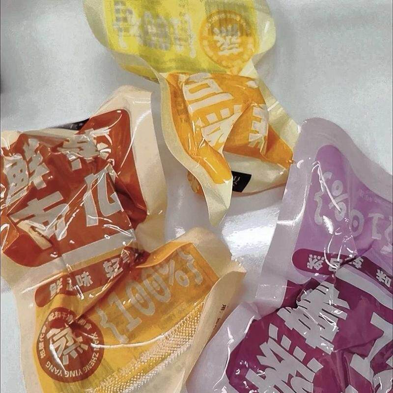 【6种粗粮组合】即食鲜蒸粗粮轻食代餐营养杂主食无添加南瓜紫薯