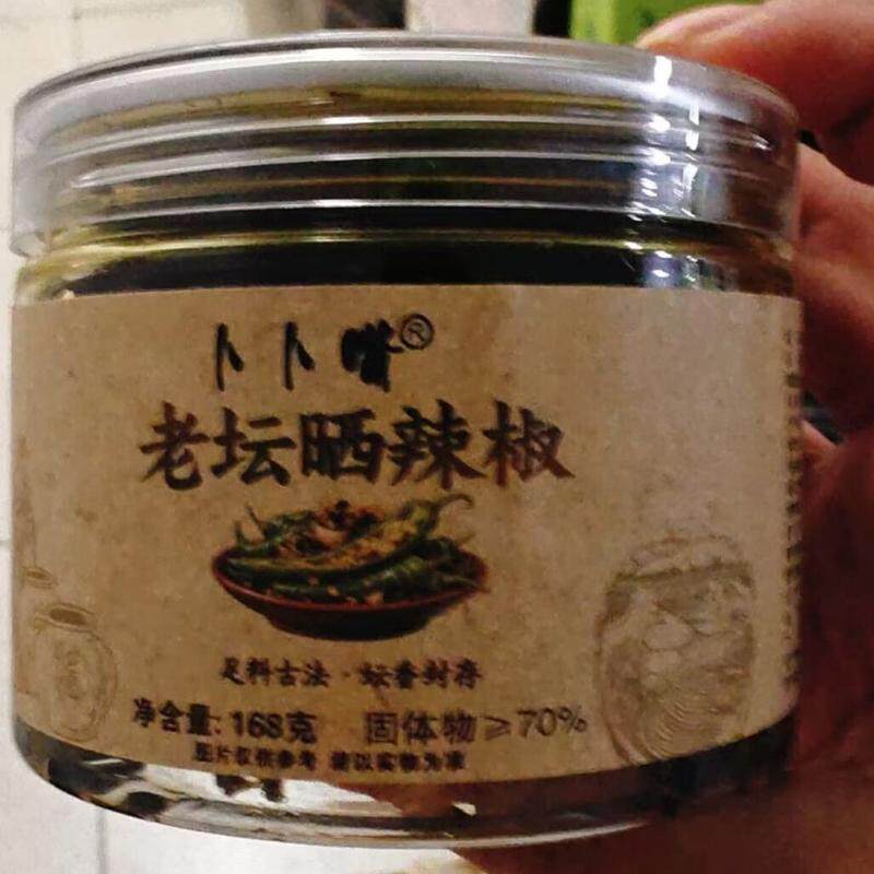 老坛晒辣椒下饭神器微辣下饭拌面爽口网红开胃腌辣椒晒辣椒