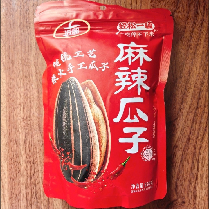 麻辣瓜子五香瓜子麻辣小零食休闲小零食炒货传统农家手工葵花籽
