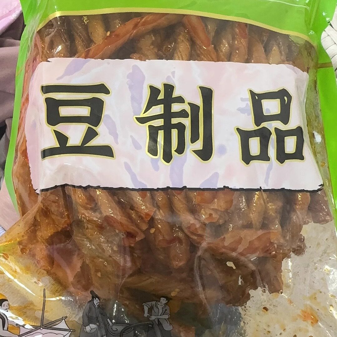 河北特产传统老式甜辣味辣条休闲豆条美味零食老式辣片下酒菜即食
