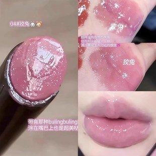 镜面唇膏固体唇蜜滋润水光玻璃嘟嘟唇成膜细闪 薰衣草紫清冷感