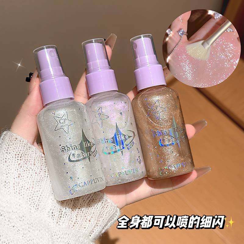 爆闪碎钻细闪身体喷雾清冷灵动气质月光宝石日常多用锁骨高光眼影,彩妆/香水/美妆工具,卧蚕笔,淘宝优惠券,粉丝福利购,淘宝优惠卷