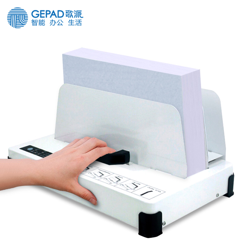 歌派JZ-50S胶装机热熔装订机A4无线胶装机全自动投标书财务会计凭