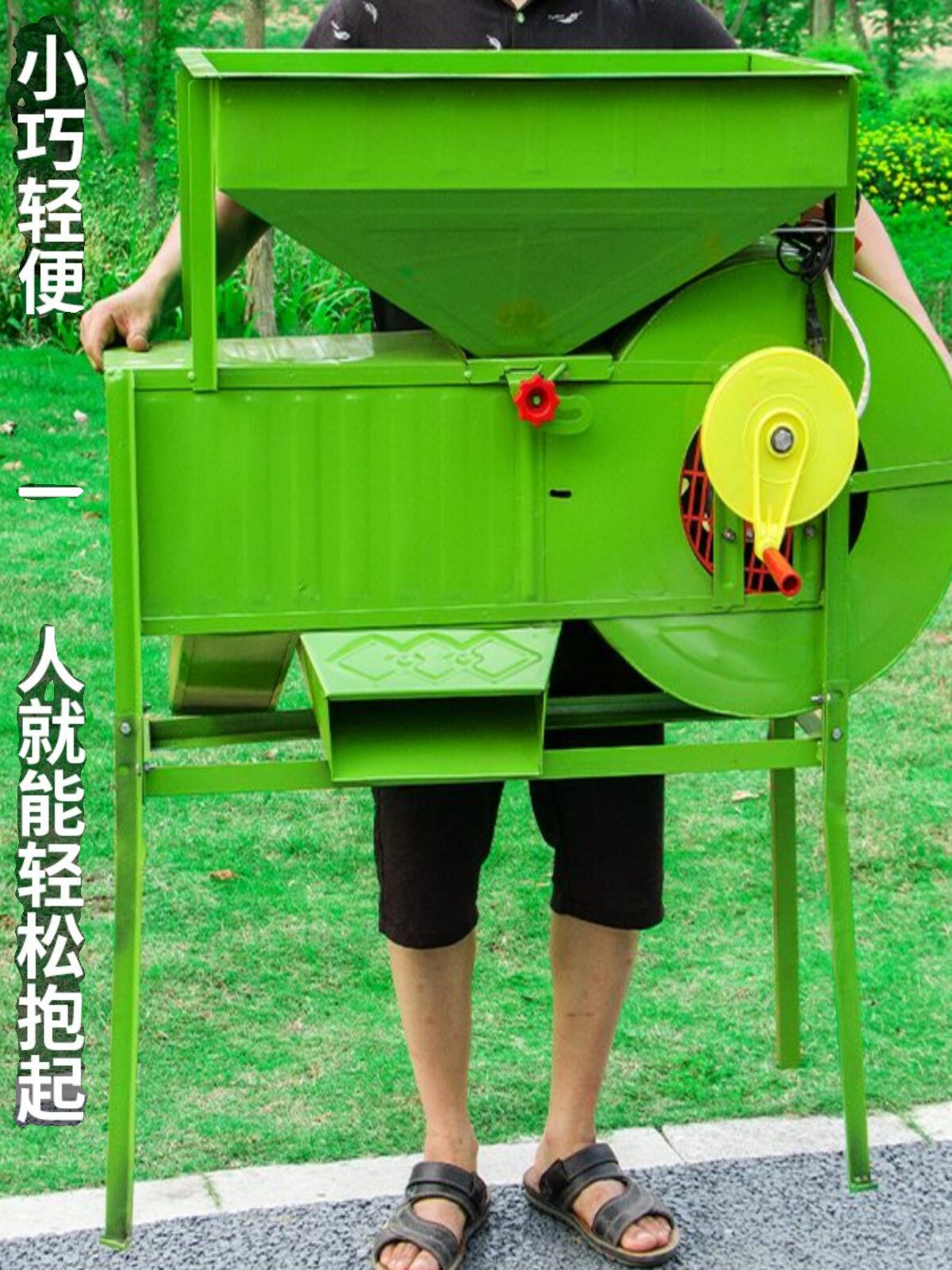 电动风车农用粮食扬场机稻谷茶叶菜吹风筛选机器风选机小型家用