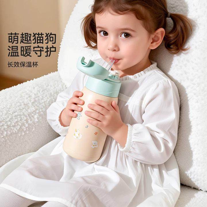 膳魔师双盖316L不锈钢保温杯水杯