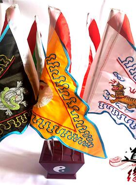 五方旗四神兽令旗道令旗旗座太极斗五色旗伸缩旗杆五营旗底座玄武