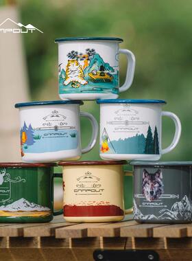CAMPOUT户外搪瓷杯复古创意马克杯卷边搪瓷杯加厚珐琅水杯