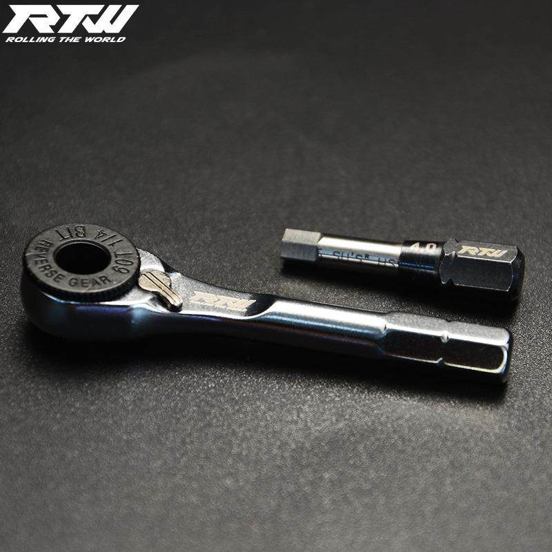 RTW亚拓内六角工具套装大疆极飞植保机维修模型T50电机座拆卸工具