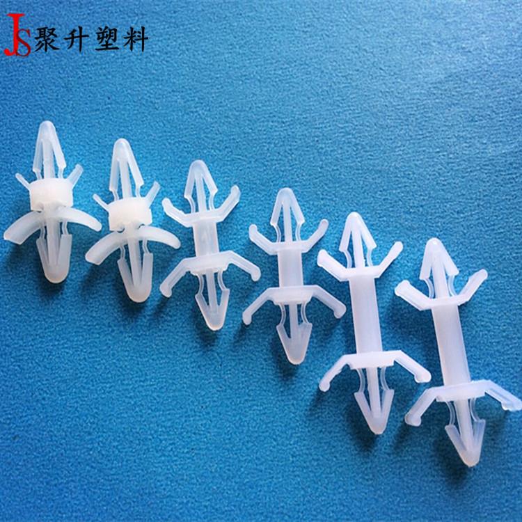 12A飞机头型支架 间隔柱 1千装 pcb板隔离柱 机板卡扣线夹 支撑柱