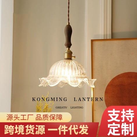 北欧极简个性餐厅吧台阳台酒吧日式咖啡厅单头黄铜玻璃吊灯