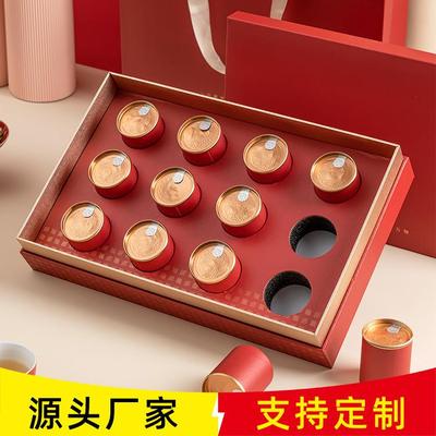 小罐茶礼盒空盒通用红茶绿茶碎银子枸杞小泡罐茶叶包装空礼盒