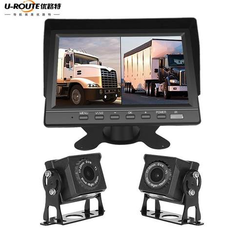 优路特7寸双路货车行车记录仪高清夜视前后双镜头全景24V倒车影