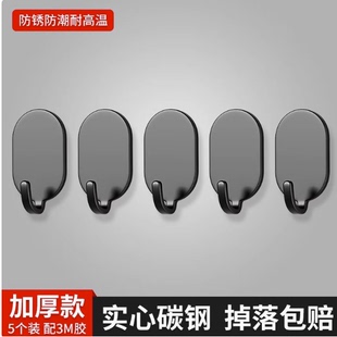 厨房浴室挂钩强力粘胶免打孔墙壁上门后无痕粘钩挂衣架不锈钢钩子
