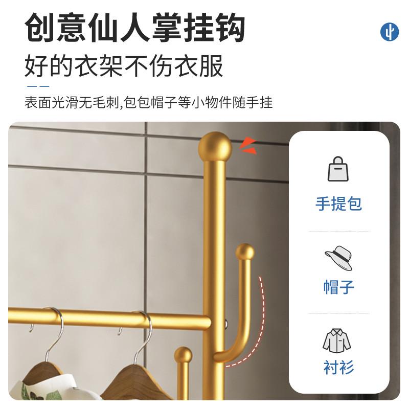 热销衣帽架简易家用网红卧室客厅挂衣架落地轻奢阳台可移动带轮晾