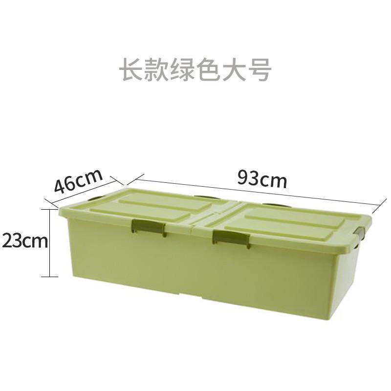 批发加厚带滑轮储物箱床底柜塑料床下床底收纳箱大号衣服整理箱收
